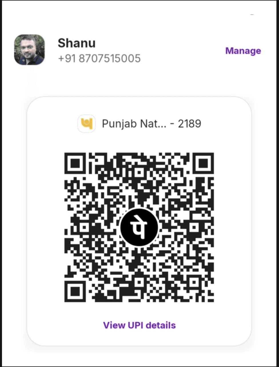 QR Code